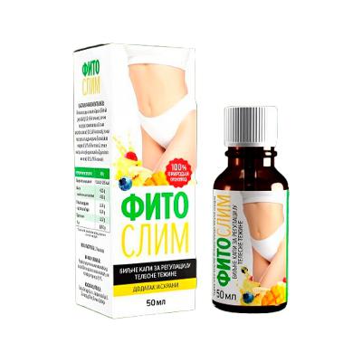 FITOSLIM (LOW PRICE)