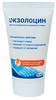 ekzolotsin